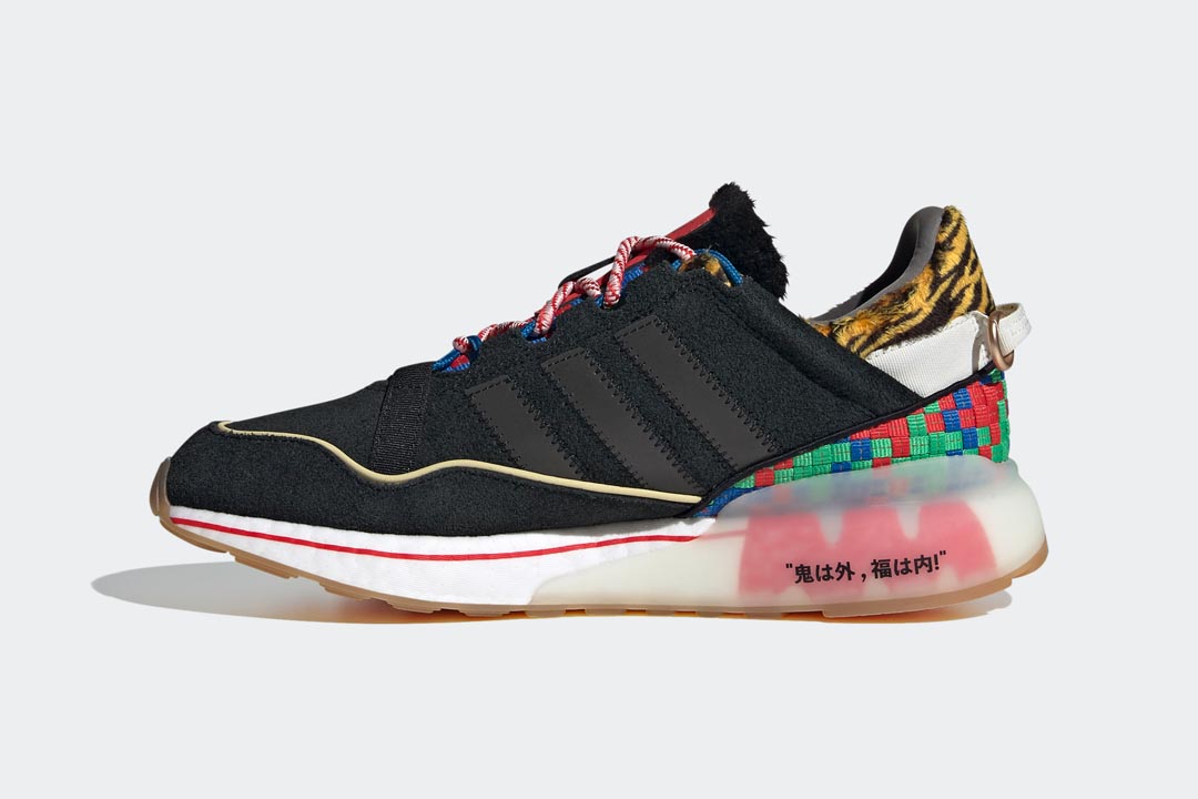 atmos x adidas ZX 2K BOOST "Setsubun" GW2445