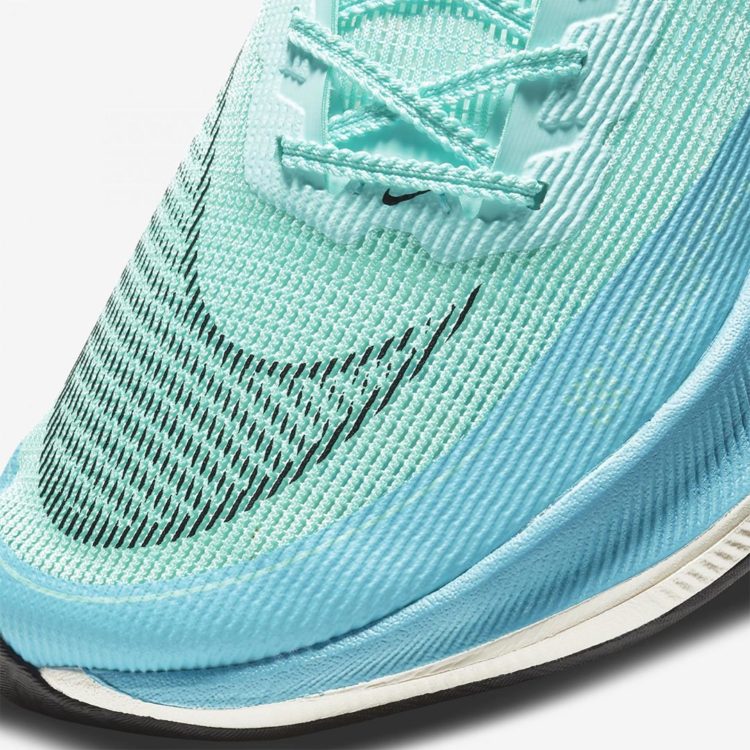 Nike Zoom Vaporfly NEXT%2