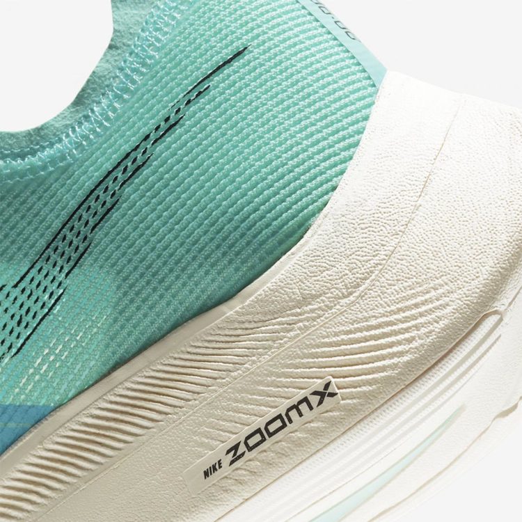 Nike Zoom Vaporfly NEXT%2