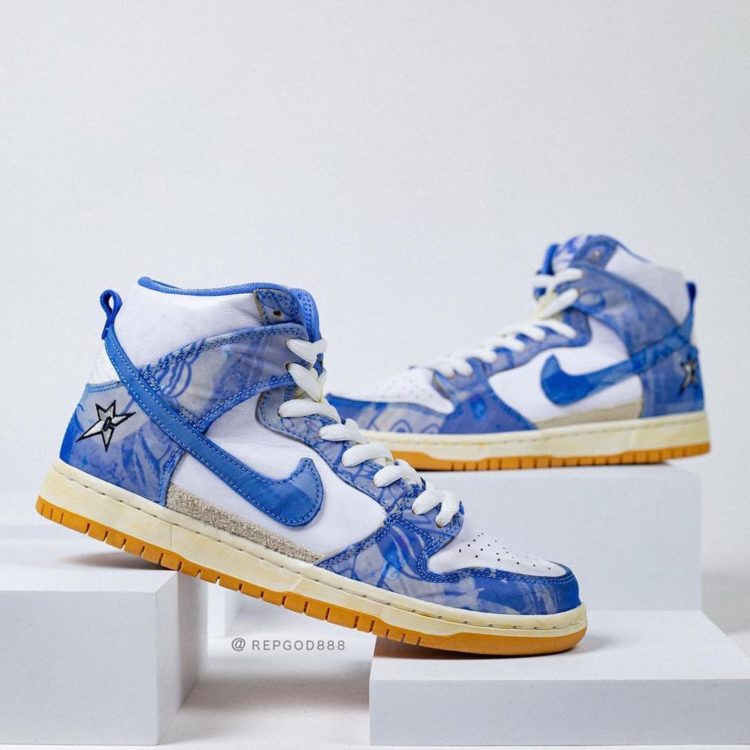 Carpet Company x Nike SB Dunk High CV1677-100