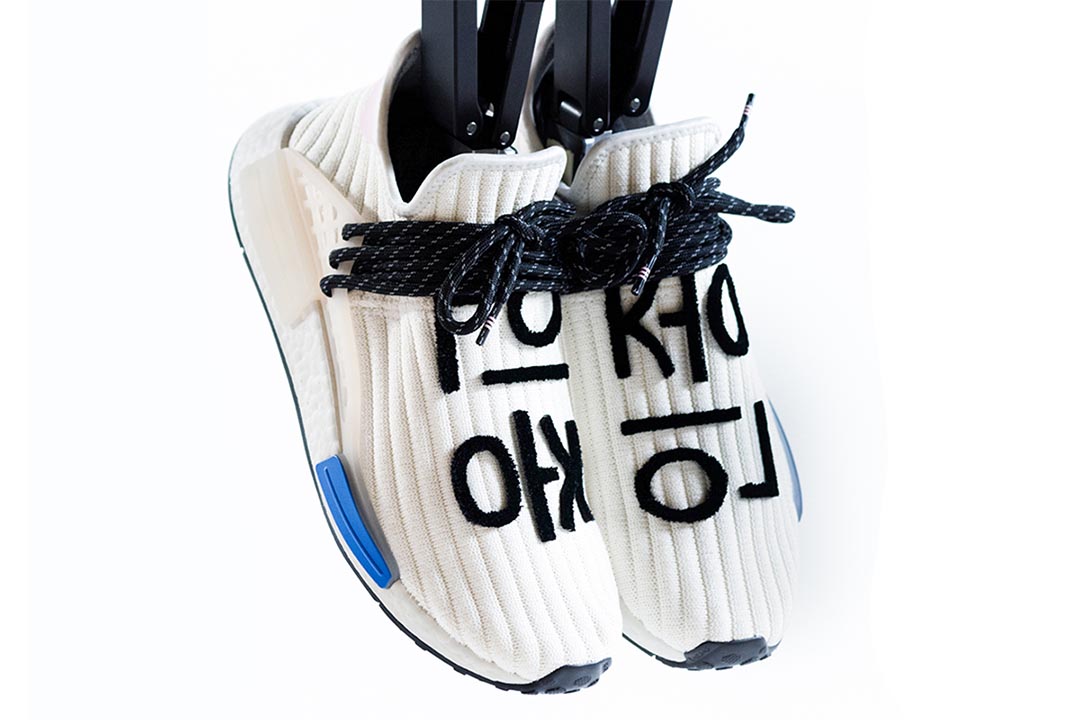 Pharrell Williams x adidas NMD Hu "Cream" Q46454