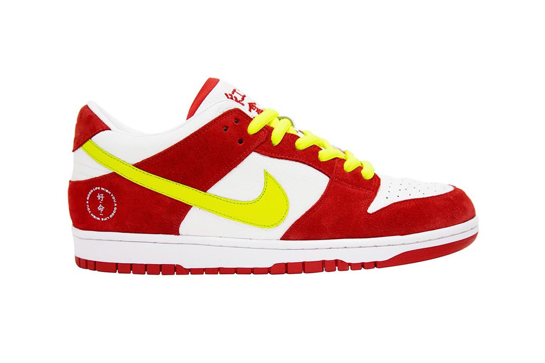 Wish You A Good Life x The Remade Nike Dunk Low Pro SB "WYAGL" CNY