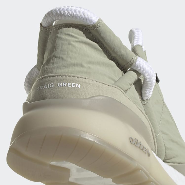 Craig Green x adidas Originals ZX 2K Phormar II Supplier Colour GZ7377