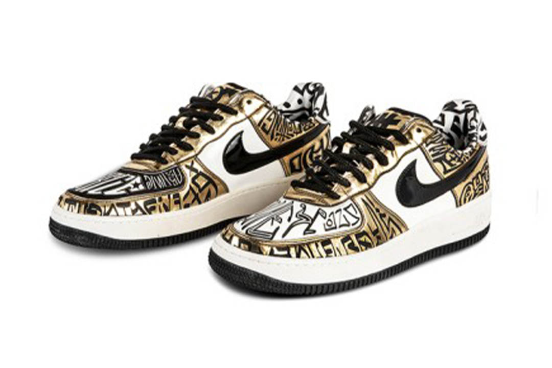 Nike Air Force 1 Entourage x Undefeated x Fukijama Gold