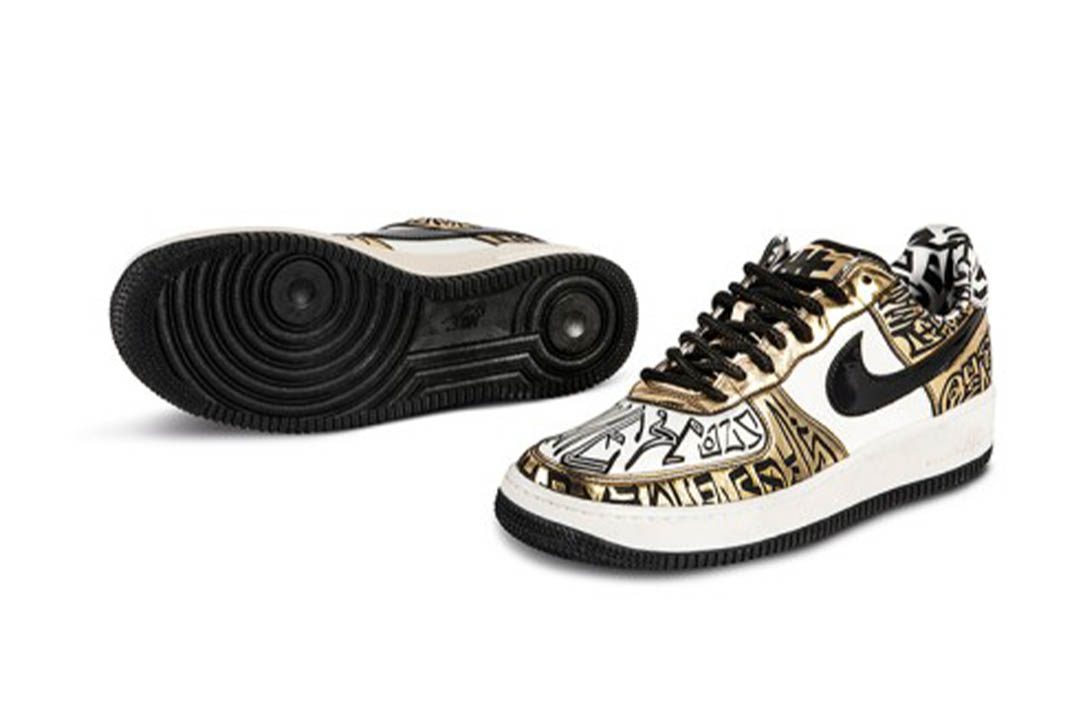 Nike Air Force 1 Entourage x Undefeated x Fukijama Gold