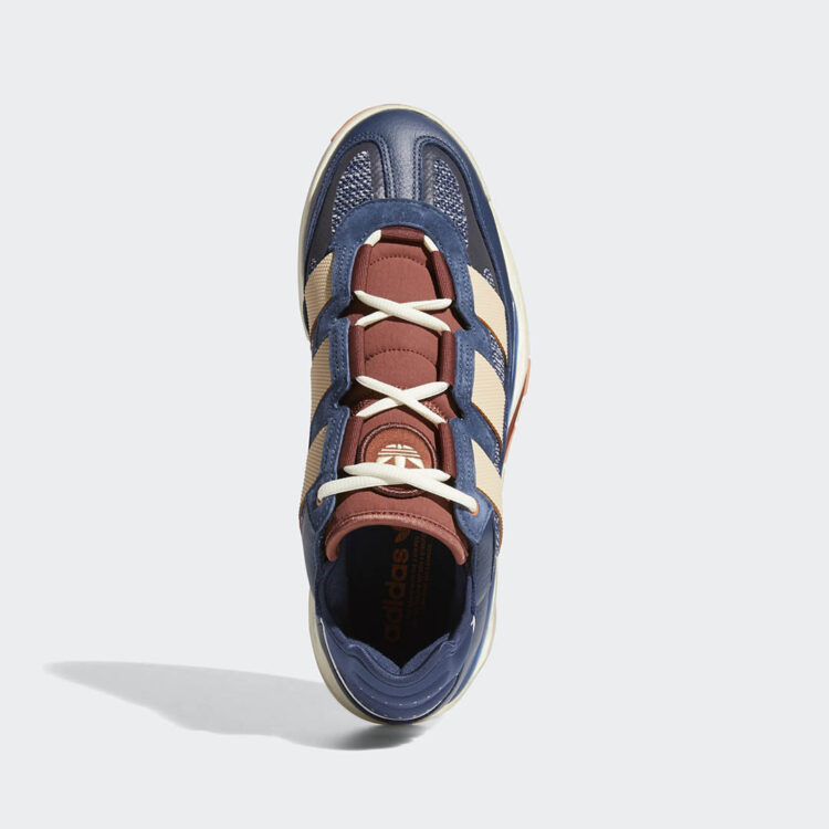 adidas Niteball FX7650