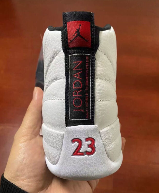 Air Jordan 12 "Twist" CT8013-106