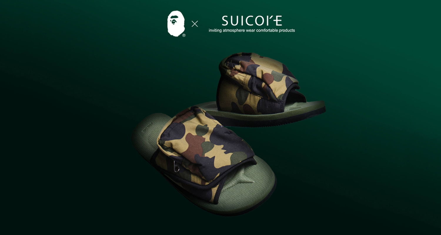 BAPE x Suicoke 1ST CAMO DAO