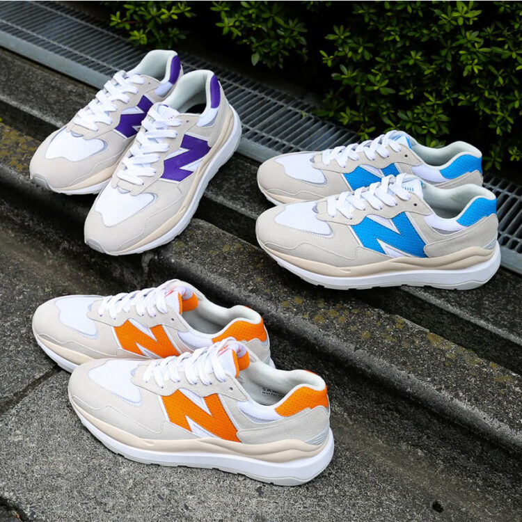 New Balance 57/40 3 Pack M5740SA1 M5740SB1 M5740SC1