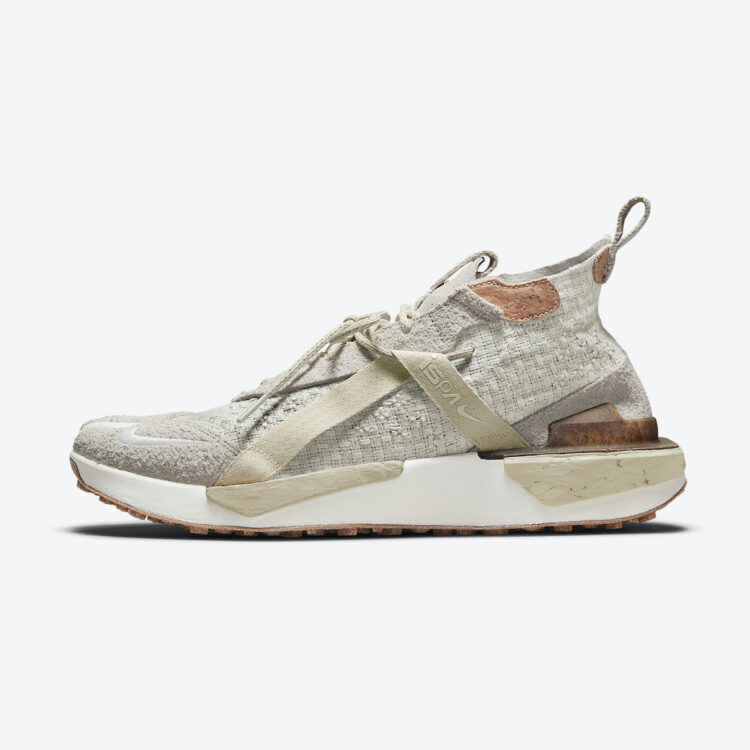 Nike ISPA Drifter Split “NTRL” CZ0238-100