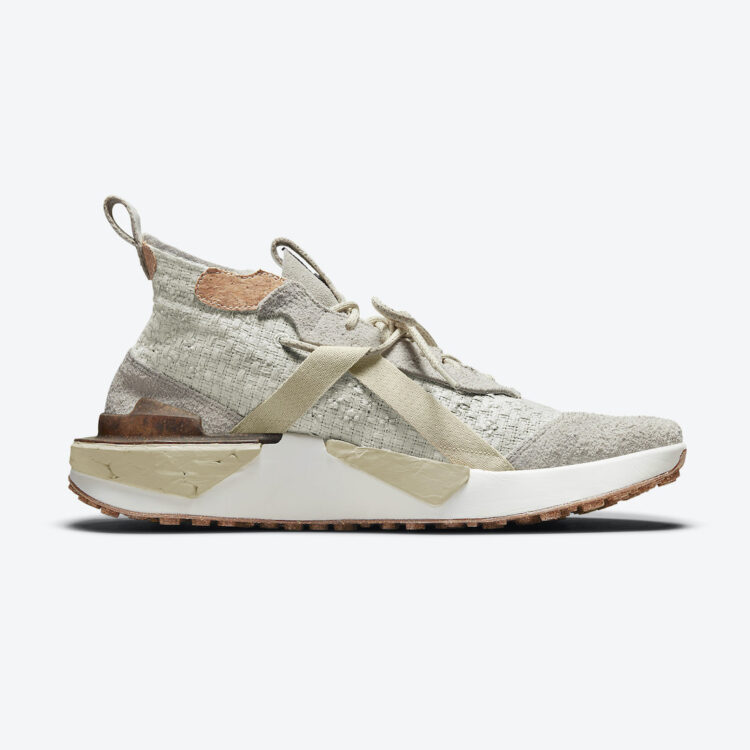 Nike ISPA Drifter Split “NTRL” CZ0238-100