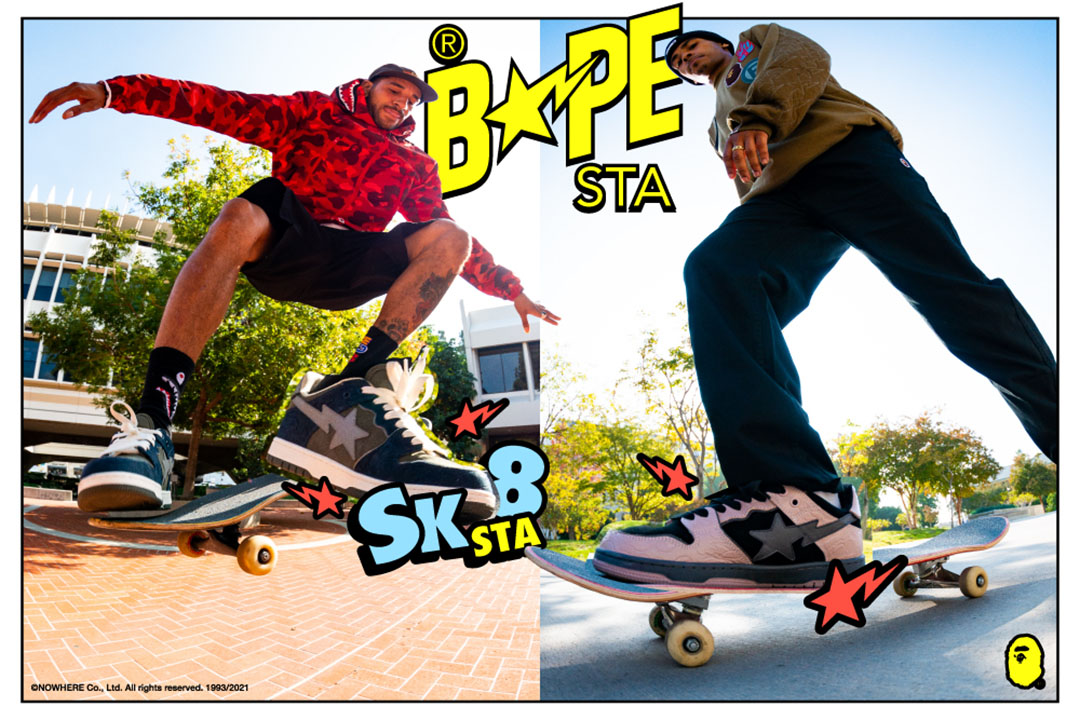 BAPE SK8 STA "Urban Fall" Pack