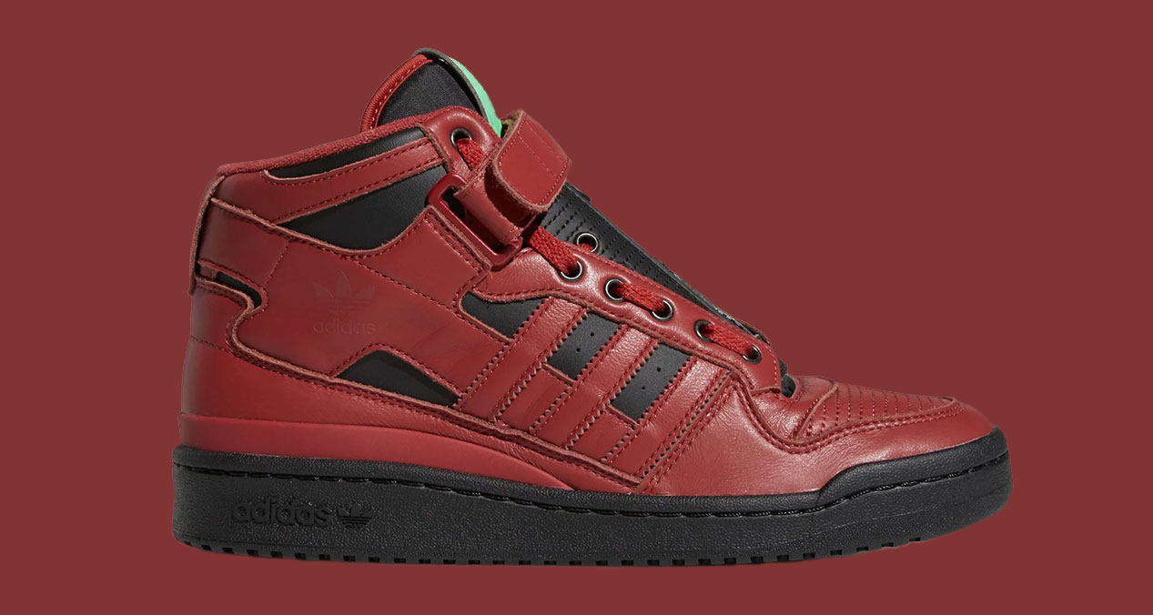 Guardians Of The Galaxy x adidas Forum Mid "Star Lord" GX1206