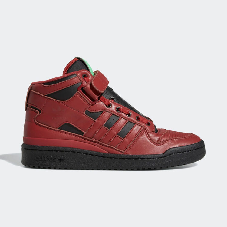 Guardians Of The Galaxy x adidas Forum Mid "Star Lord" GX1206