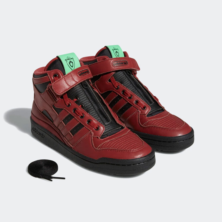 Guardians Of The Galaxy x adidas Forum Mid "Star Lord" GX1206