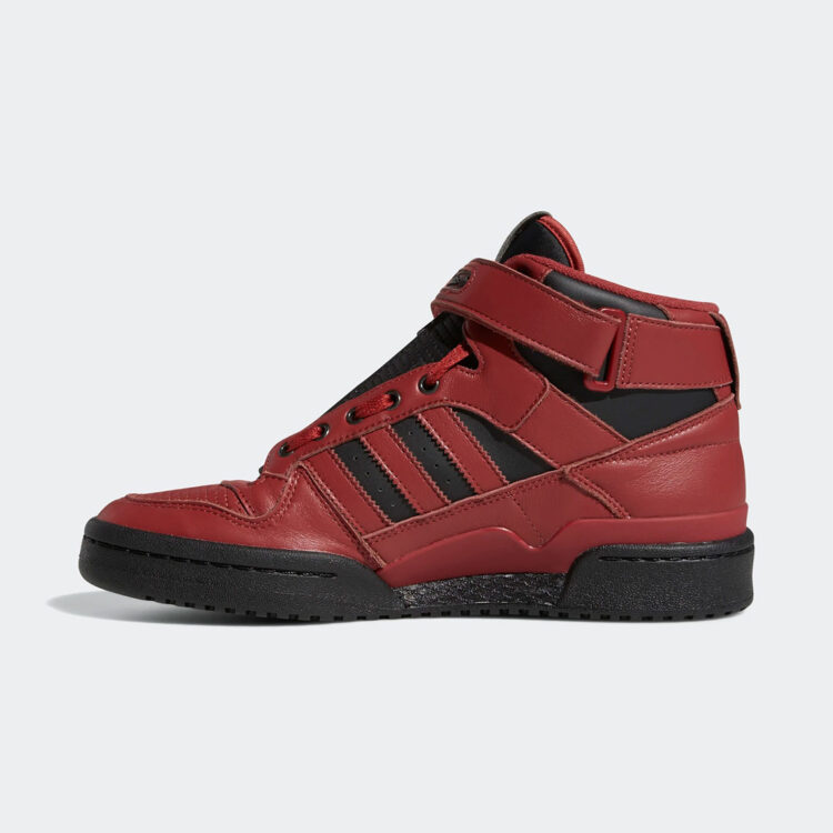 Guardians Of The Galaxy x adidas Forum Mid "Star Lord" GX1206