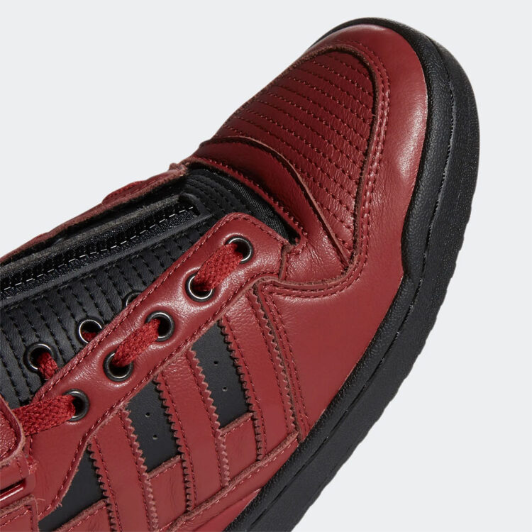 Guardians Of The Galaxy x adidas Forum Mid "Star Lord" GX1206