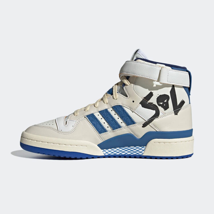 Guardians Of The Galaxy x adidas Forum Hi "Star Lord" GW5451