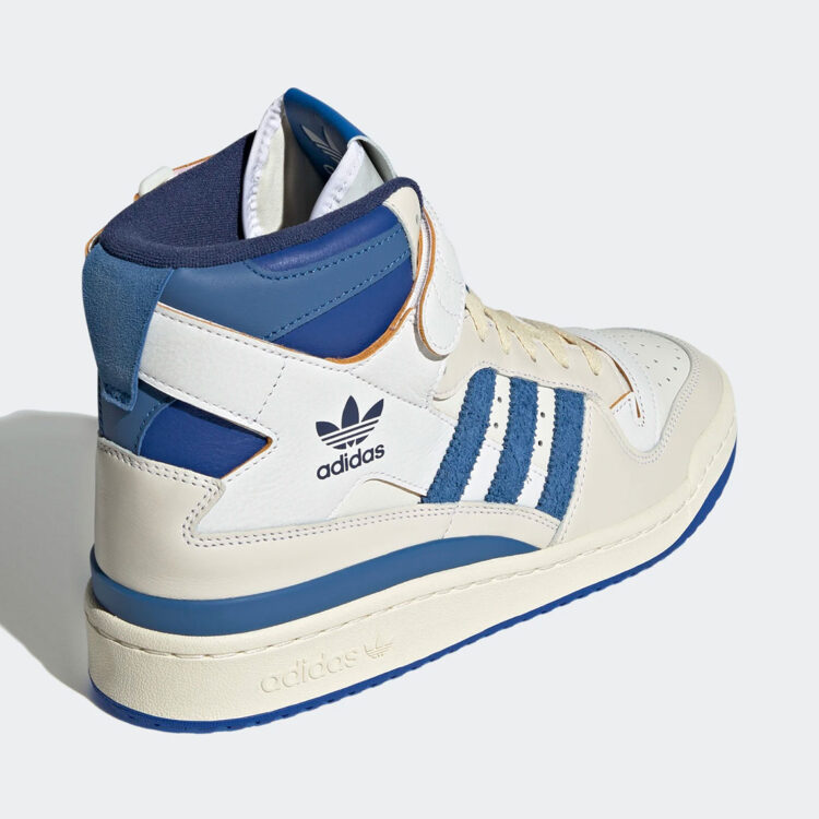 Guardians Of The Galaxy x adidas Forum Hi "Star Lord" GW5451