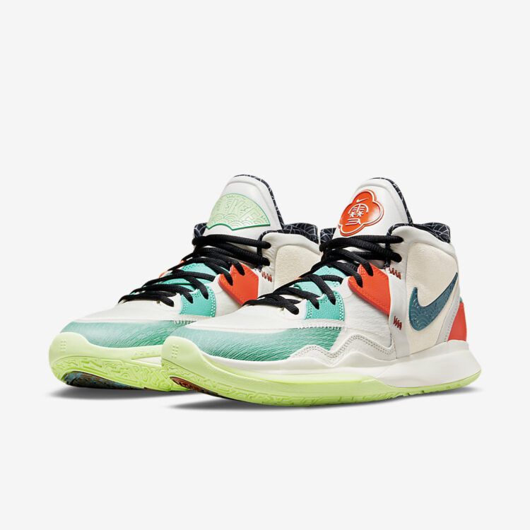 Nike Kyrie Infinity "CNY 2022" DH5384-001