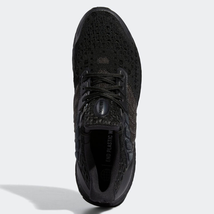 adidas Ultraboost DNA CC_2 GY1975