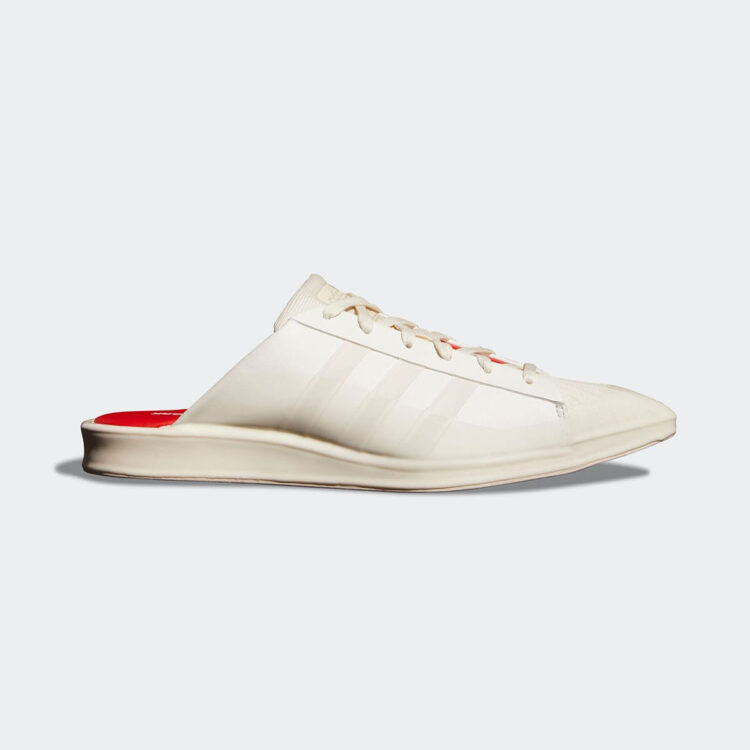 IVY PARK x adidas Superstar Mule “IVY HEART” GW2032 