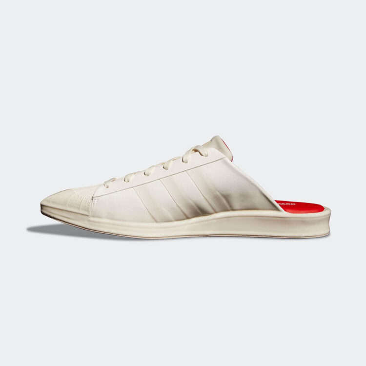 IVY PARK x adidas Superstar Mule “IVY HEART” GW2032 