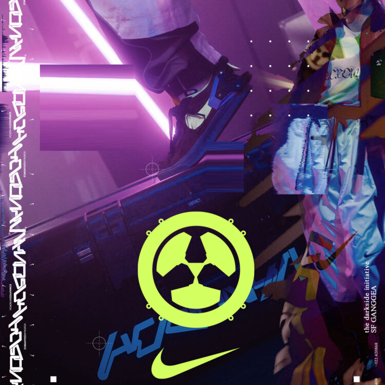 The Darkside Initiative x Nike x Acronym SFGANGGGEA Event