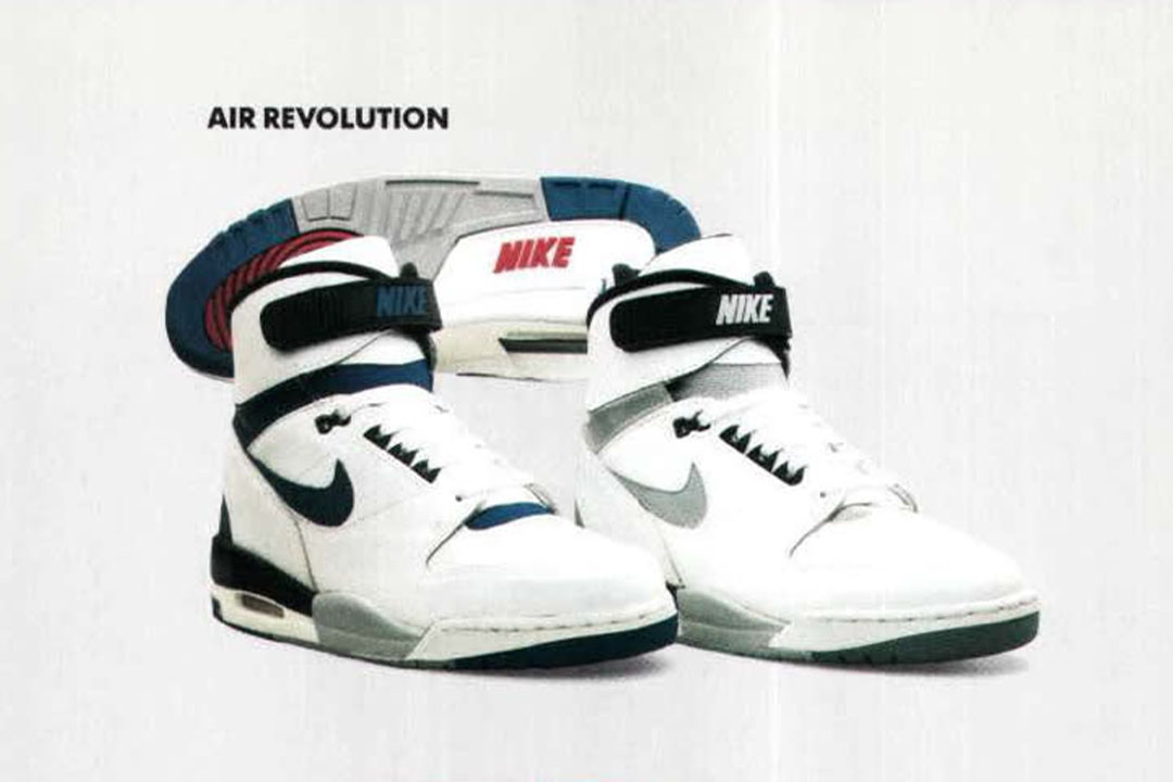 nike-air-revolution