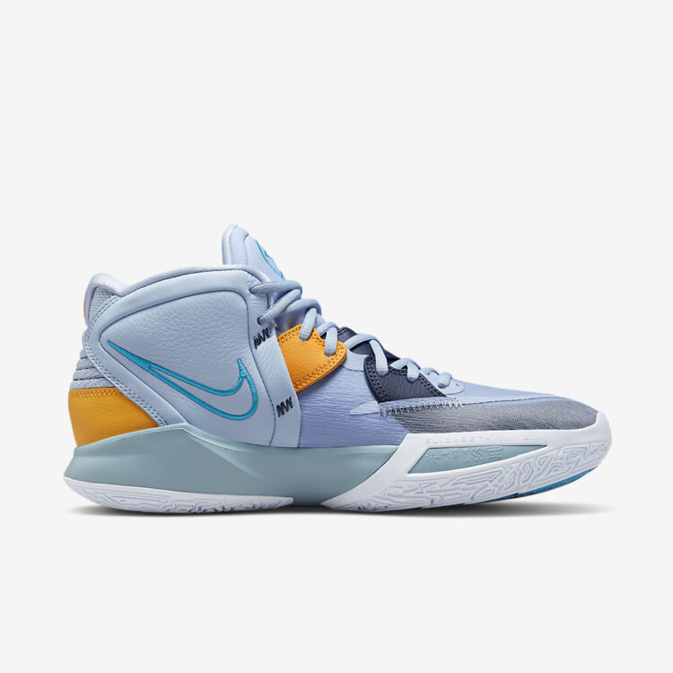 Nike Kyrie Infinity "Future Past" DC9134-501