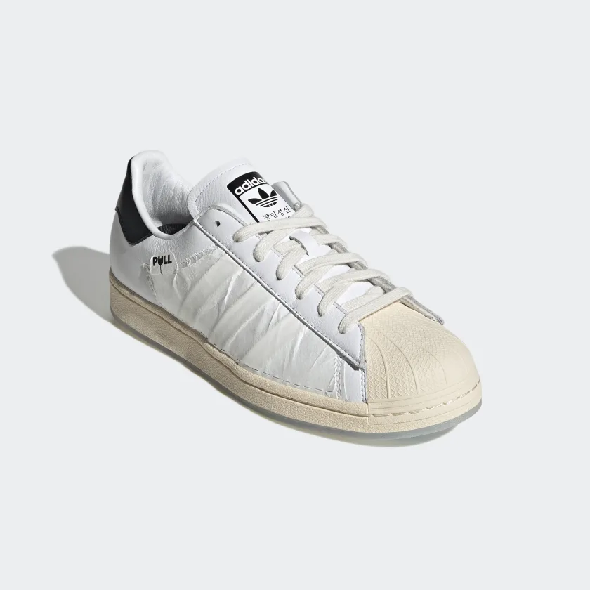 adidas Superstar Taegeukdang HQ3612