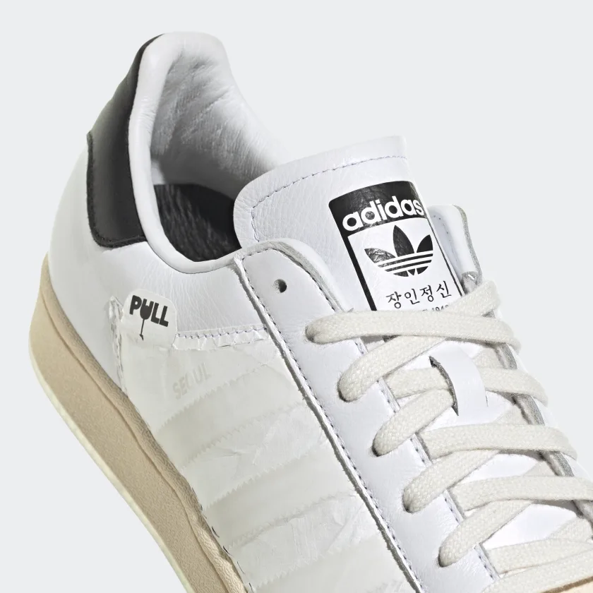 adidas Superstar Taegeukdang HQ3612