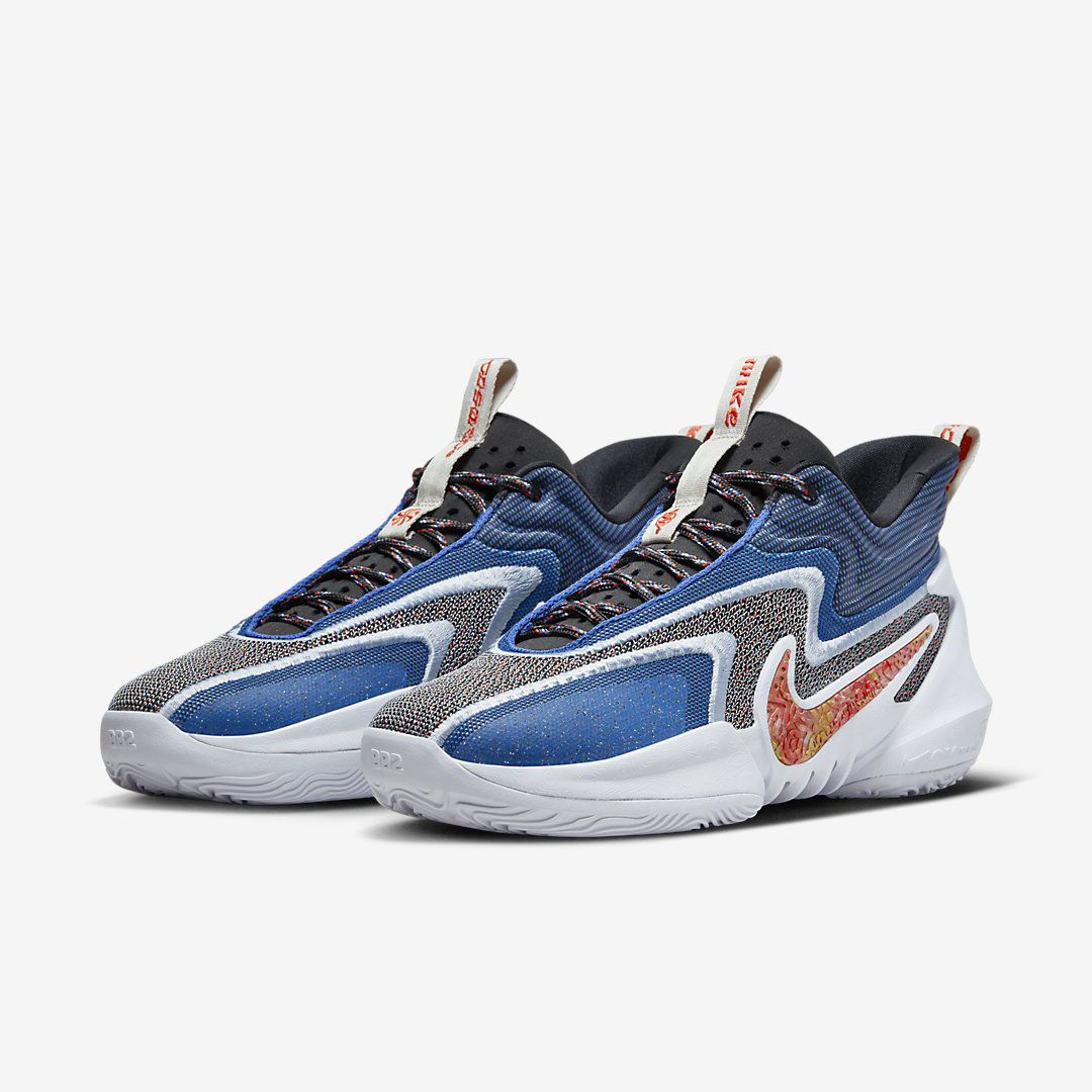 Nike Cosmic Unity 2 DH1537-002