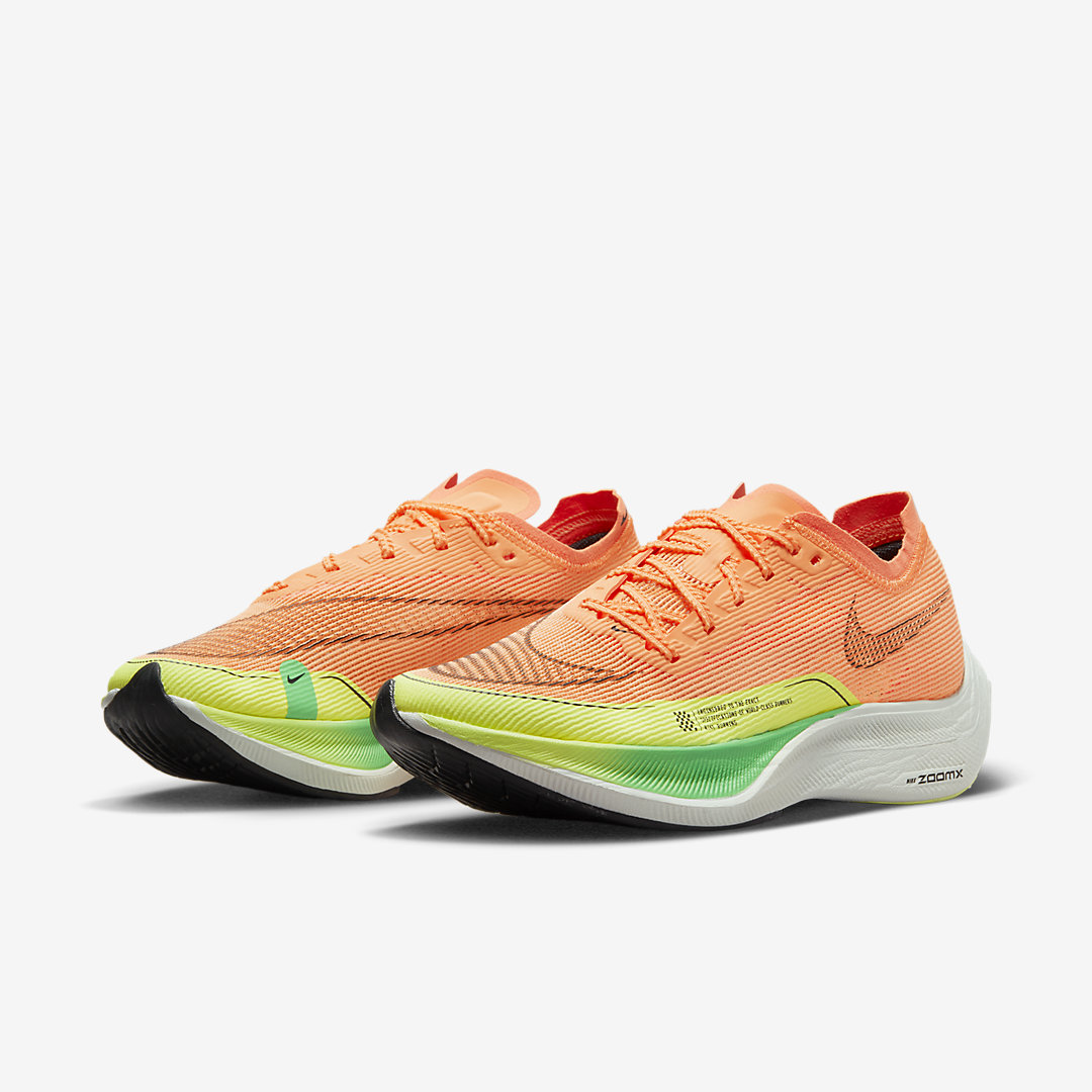 Nike ZoomX Vaporfly Next% 2 CU4123-801