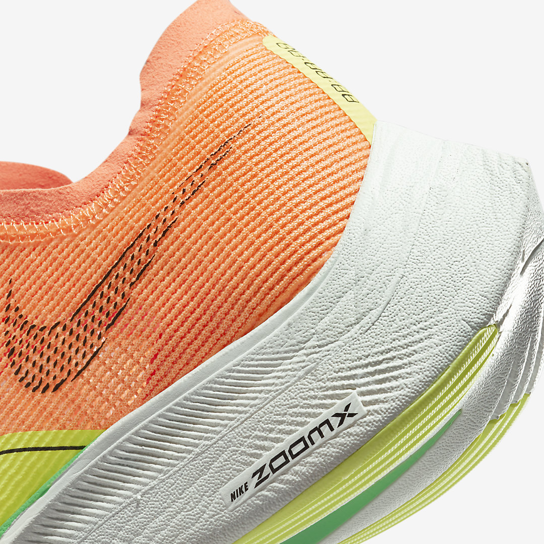 Nike ZoomX Vaporfly Next% 2 CU4123-801