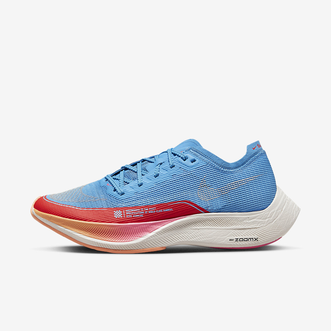 Nike ZoomX Vaporfly Next% 2 DZ5222-400