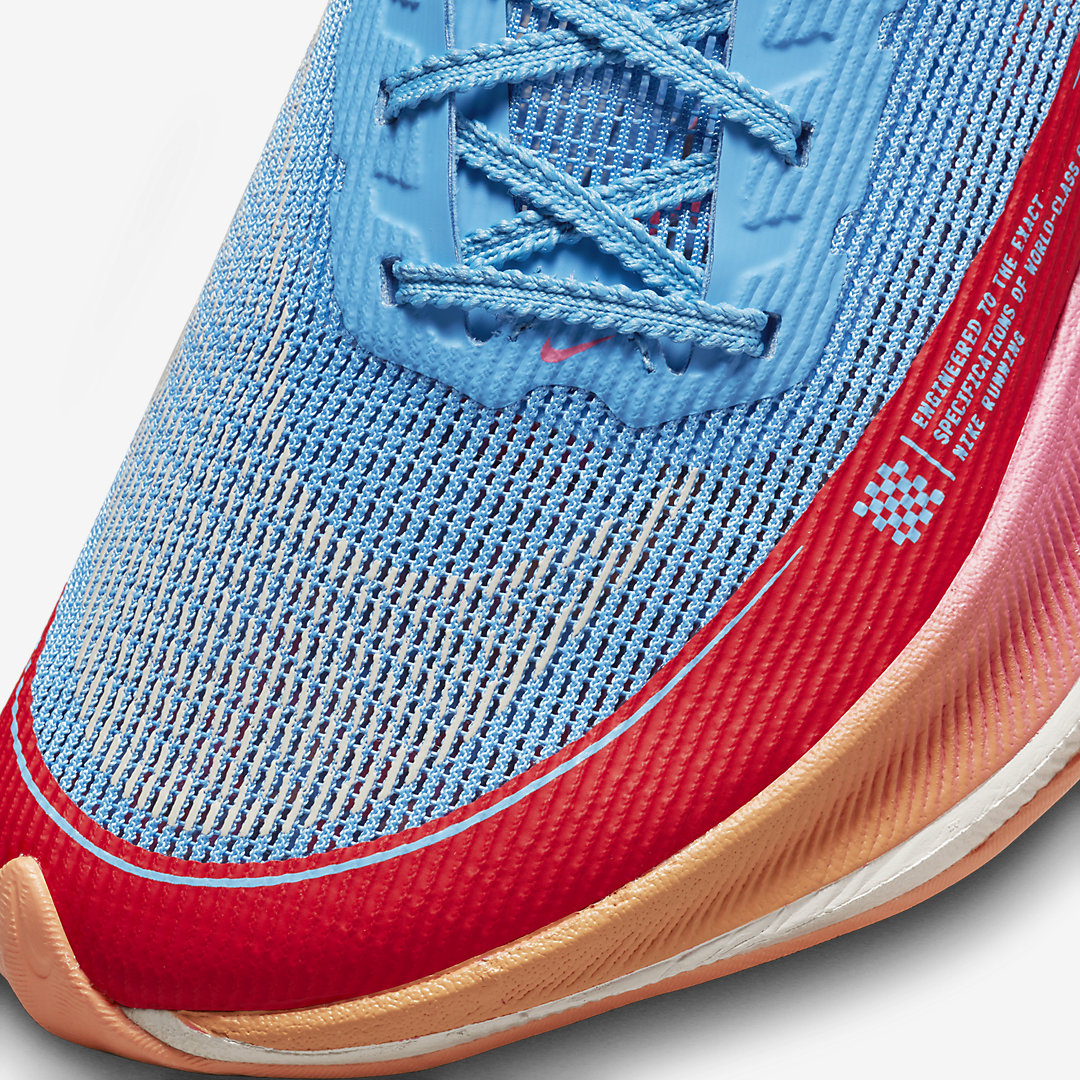 Nike ZoomX Vaporfly Next% 2 DZ5222-400