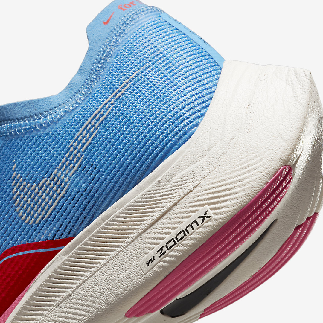 Nike ZoomX Vaporfly Next% 2 DZ5222-400