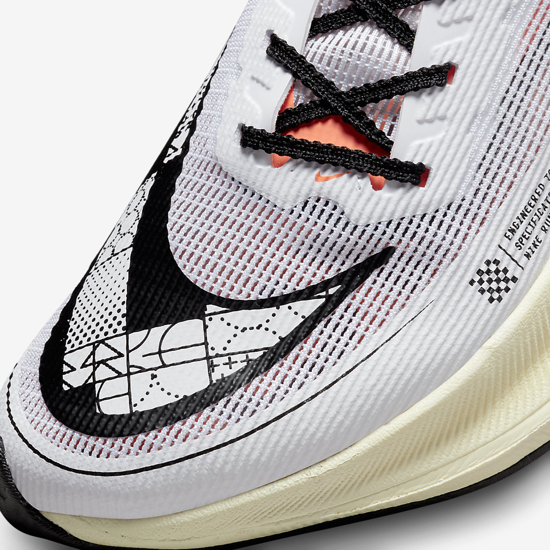 Nike ZoomX Vaporfly Next% 2 FB1846-101