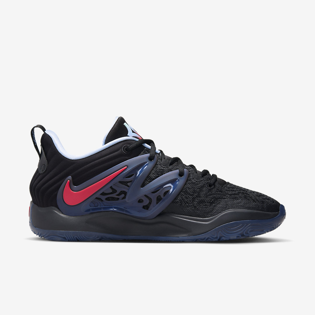 Nike KD 15 DM1054-004