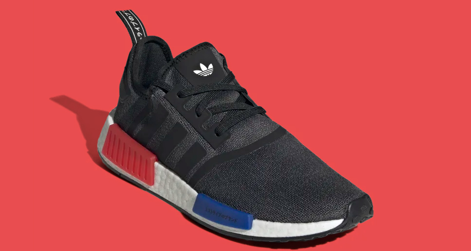 adidas NMD R1 OG “Core Black” HQ4452