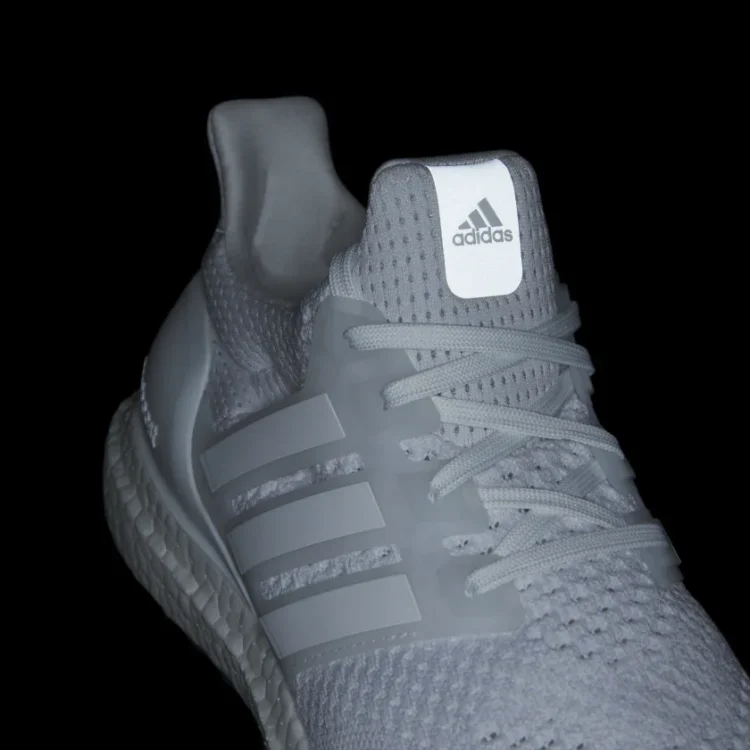 adidas UltraBoost 1.0 “Triple White” HQ4202