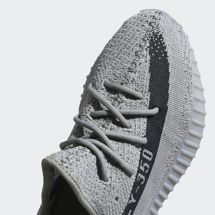 adidas Yeezy Boost 350 V2 "Granite" HQ2059