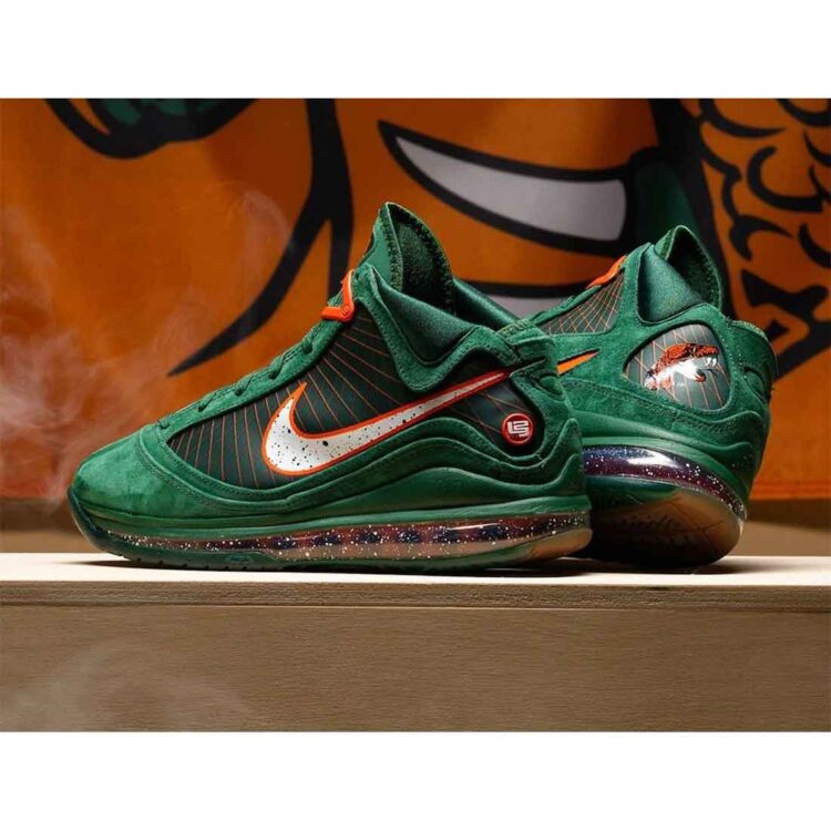 Nike LeBron 7 "FAMU" DX8554-300