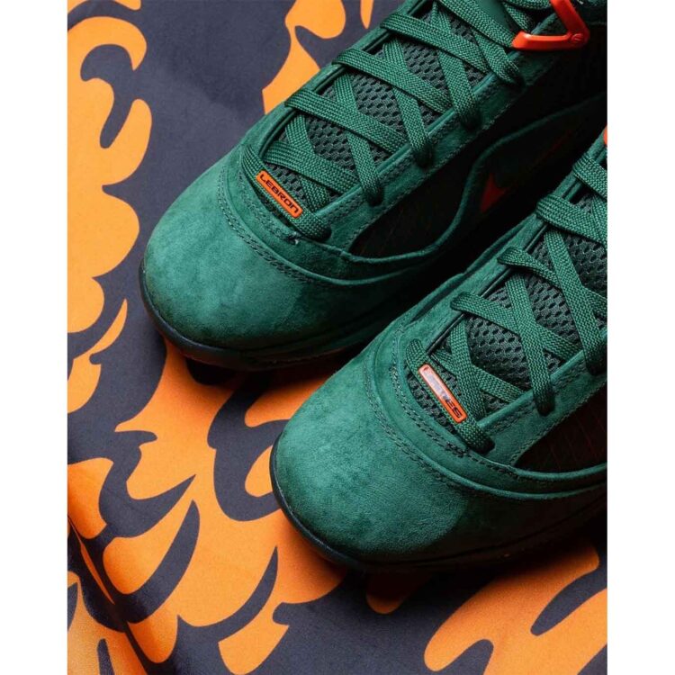 Nike LeBron 7 "FAMU" DX8554-300