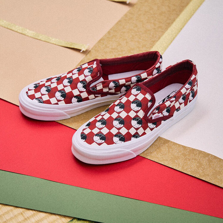 Vault by Vans "Year of the Rabbit" Capsule