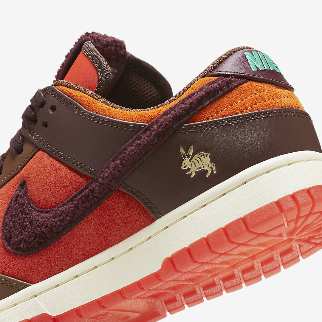 Nike Dunk Low FD4203-661