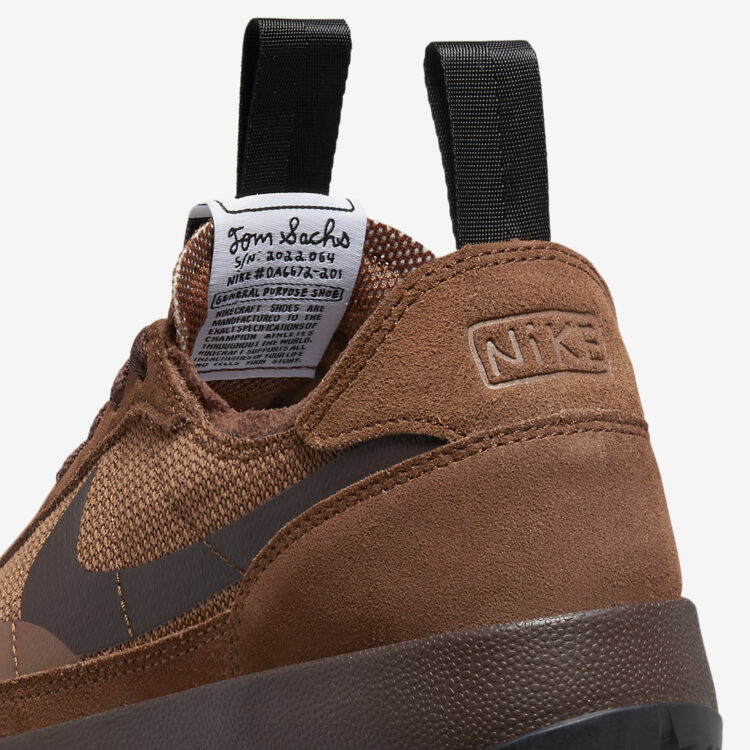 Tom Sachs x NikeCraft General Purpose Shoe "Field Brown" DA6672-201