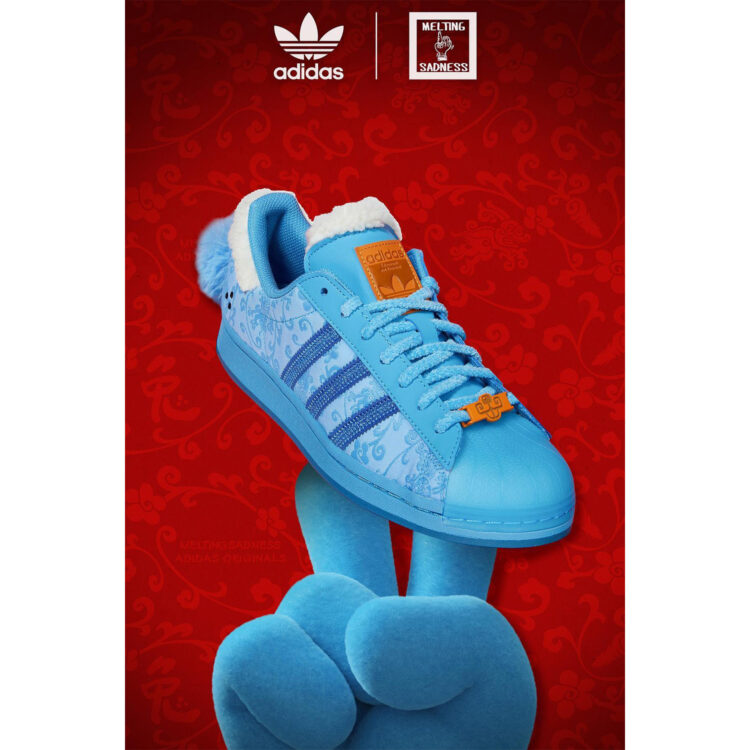 Melting Sadness x adidas "2023 CNY" Pack