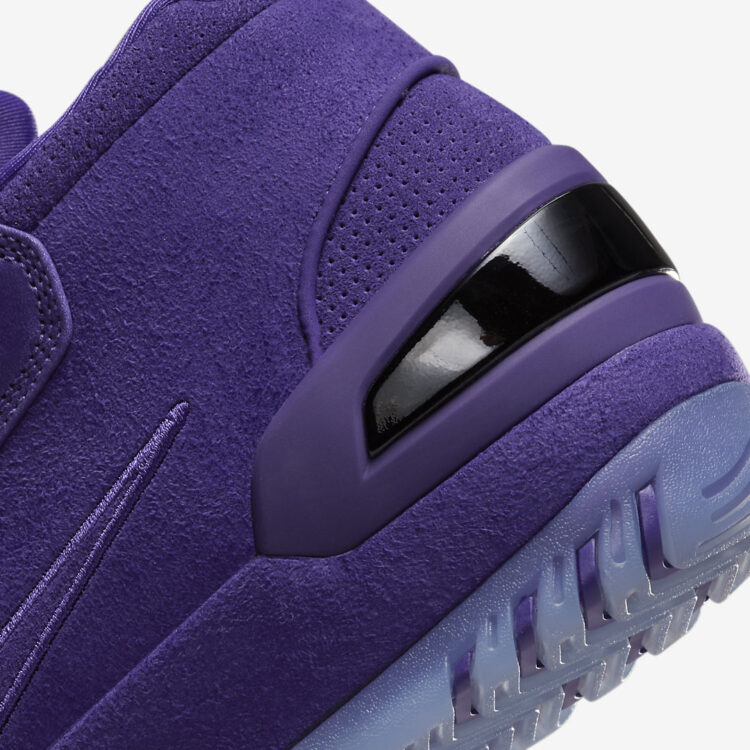 Nike Air Zoom Generation "Court Purple" FJ0667-500